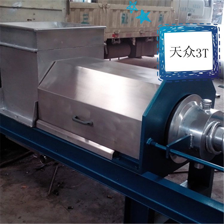 秸稈麥草脫水雙螺旋壓榨機(jī)脫水機(jī)