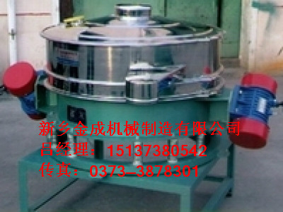 			 聊城振動篩定制|直排式振動篩定制|直排式振動篩——新鄉(xiāng)金成機械			 