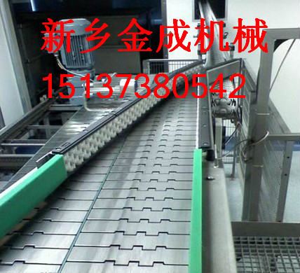 			 肇慶斜坡網(wǎng)帶輸送機(jī)|斜坡網(wǎng)帶輸送機(jī)|網(wǎng)帶輸送機(jī)——新鄉(xiāng)金成機(jī)械制造			 
