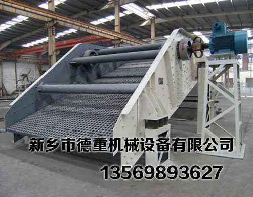 石英砂篩分機(jī)價(jià)格、砂石礦用振動(dòng)篩廠家、篩礦石振動(dòng)篩、德重機(jī)械