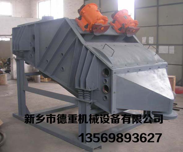 煤礦煤炭煤灰推薦振動(dòng)篩、爐渣篩分機(jī)、泥漿過(guò)濾篩、金鋼石直線篩