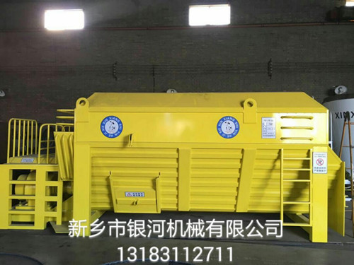 9立方三軸臥式TMR飼料攪拌機(jī)，價(jià)格低質(zhì)量好