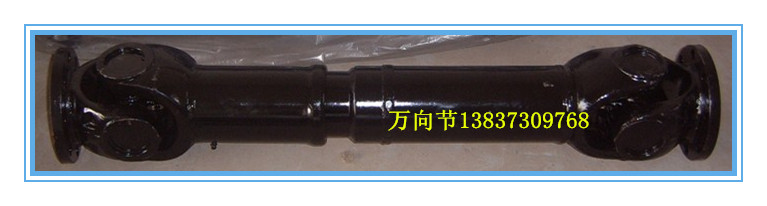 往復(fù)給料機(jī)曲柄、連桿、滾輪配件