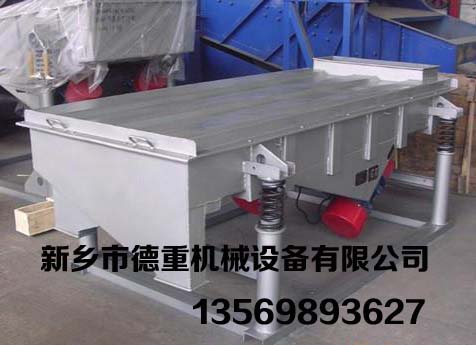 木片粉篩分機(jī)除雜、食用菜籽油振動(dòng)過濾篩、亞克力粉分級篩