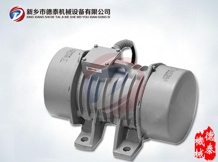   YZO系列振動電機(jī)