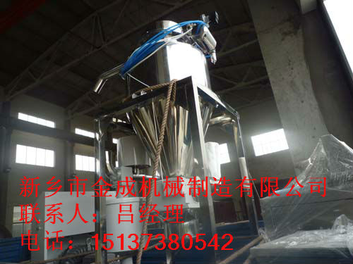 			 較高防爆真空上料機(jī)|易爆物料真空上料機(jī)|炸藥專用真空上料機(jī)批發(fā)			 