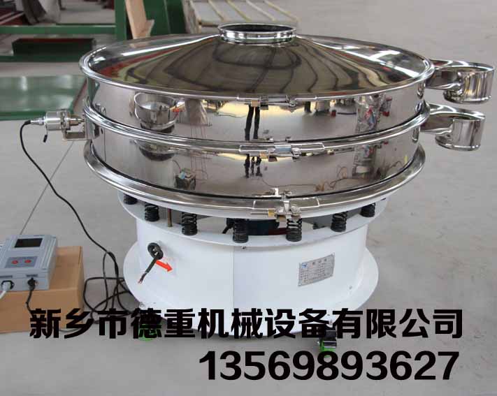 壓克力粉體涂料振動(dòng)篩分機(jī)、石罐墨直線篩選機(jī)、鐵氧磁鐵過(guò)濾篩