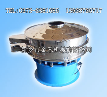 可篩分多種物料振動篩，金禾牌多種物料篩選機(jī)