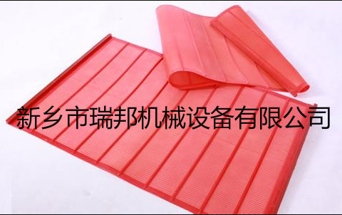 我司生產供應質量較優(yōu)的聚氨酯篩板