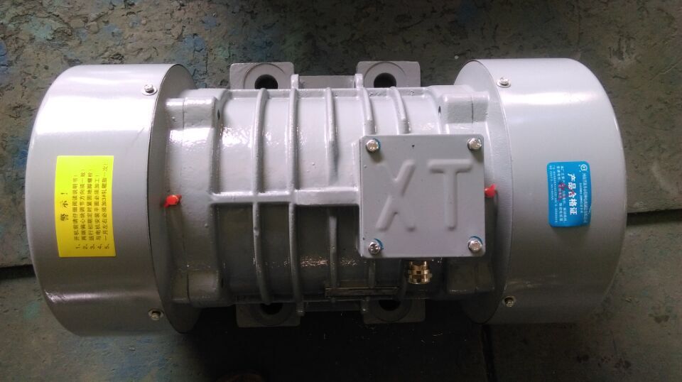 振動電機(jī)