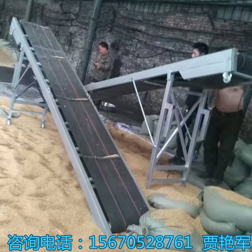 箱裝物品裝車機(jī)    折疊可升降式裝車皮帶輸送機(jī)輸送機(jī)
