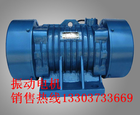 yzu-50-2振動(dòng)電機(jī)