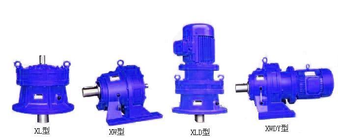XLD擺線針輪減速機(jī)，閔行工廠直銷擺線針輪減速機(jī)
