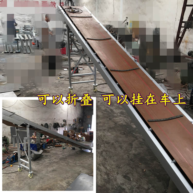 糧食裝車(chē)輸送機(jī) 折疊輸送機(jī) 跟車(chē)送包傳送機(jī) 皮帶輸送機(jī)
