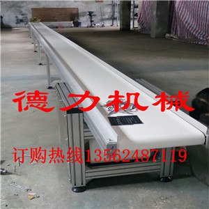 食品輸送機(jī)白色皮帶輸送機(jī)工作臺流水線