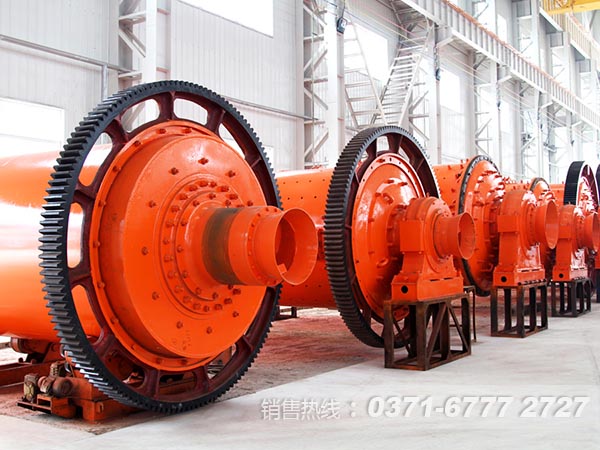 環(huán)保、節(jié)能球磨機(jī)助力四大新機(jī)構(gòu)之一順利進(jìn)行YXX62