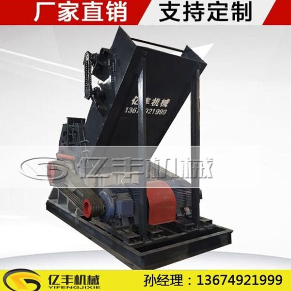 大型錘式破碎機(jī)好油漆桶破碎機(jī)生產(chǎn)廠家