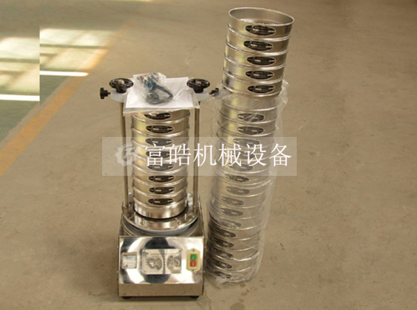 標(biāo)準(zhǔn)藥篩專門配置的藥典規(guī)格1-9號篩