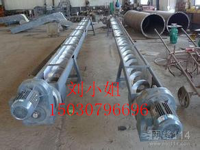 敞開(kāi)式石灰粉輸送機(jī)/封閉式管式散料輸送機(jī)