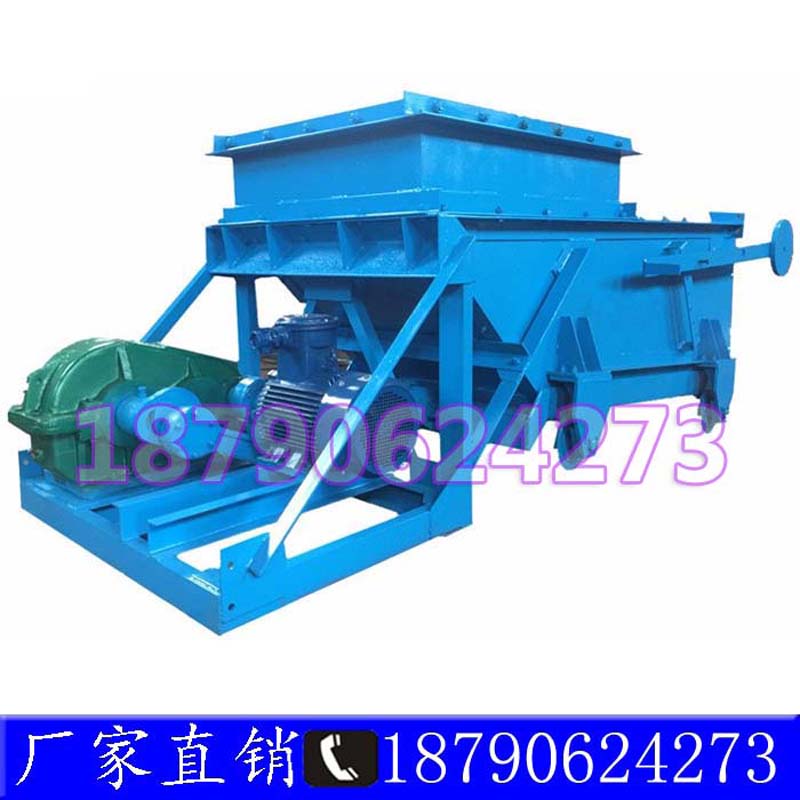 K型往復(fù)式給煤機 振動給料機 電磁振動喂料機 往復(fù)式下料給料機