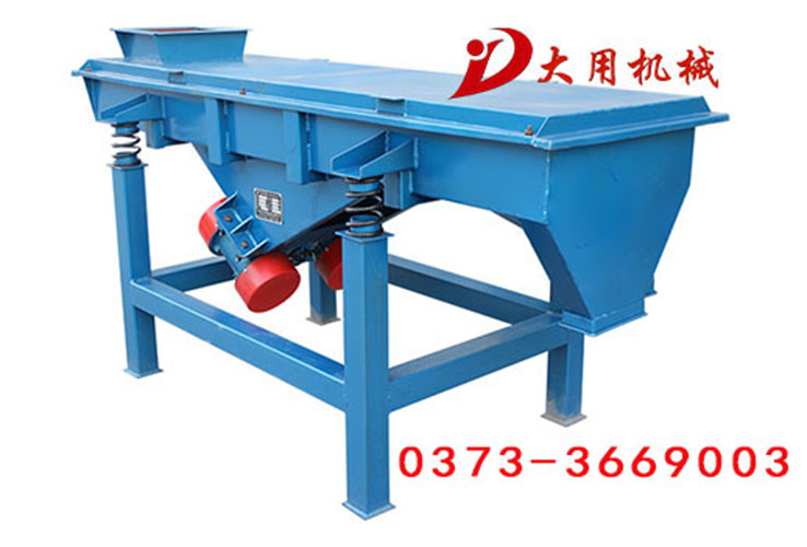 合成涂料直線振動(dòng)篩廠家  金屬冶金直線振動(dòng)篩定做