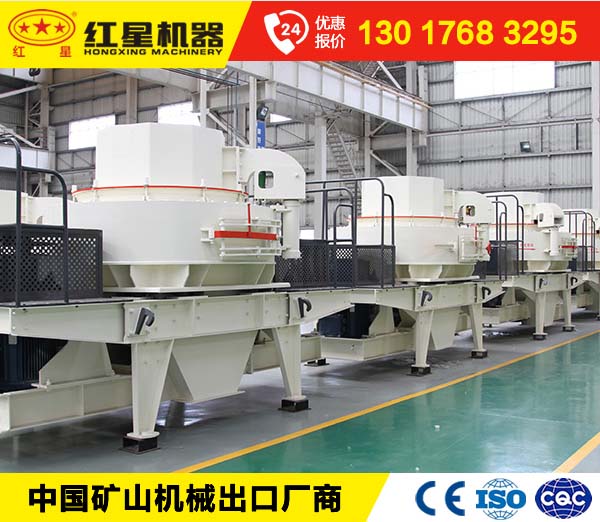 河卵石制沙機(jī)價(jià)格是一臺多少錢Z76