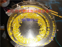 臺(tái)州振動(dòng)盤，溫嶺振動(dòng)盤玉環(huán)振動(dòng)盤，臨海振動(dòng)盤，黃巖振動(dòng)盤，瓶蓋振動(dòng)盤，醫(yī)療振動(dòng)盤，自動(dòng)機(jī)