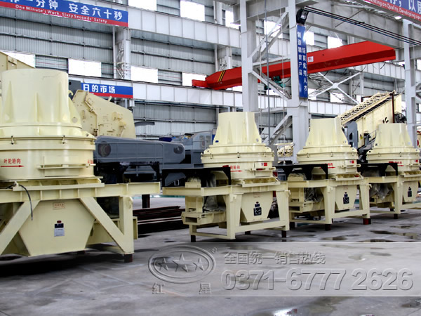 砂石小型制砂機(jī)價(jià)格多少？隨時(shí)了解WYL71