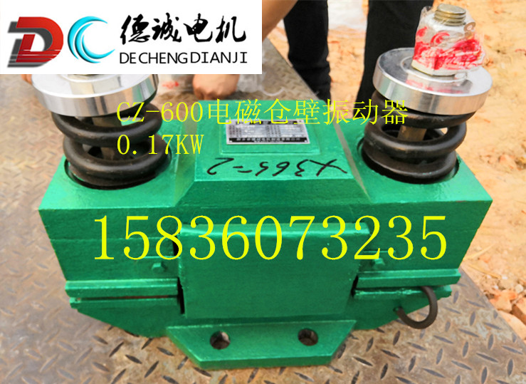 出口品質(zhì) 微型MVE振動電機(jī)XVM-A系列