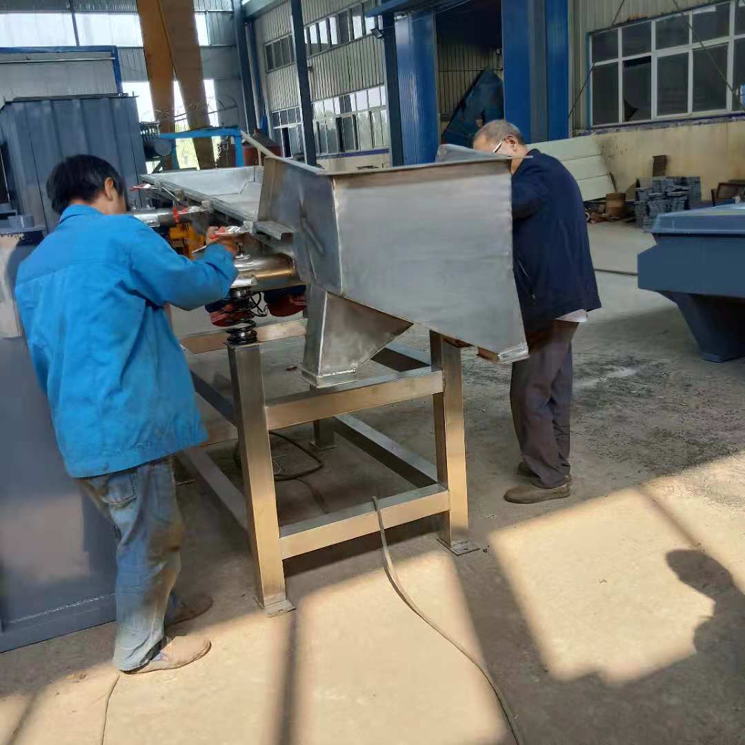 尿素直線篩分機有機肥直線振動篩分機 復(fù)合肥直線振動篩選機 
