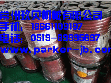 批發(fā)PARKER PUSH-LOK 801系列軟管，定制PARKER軟管總成