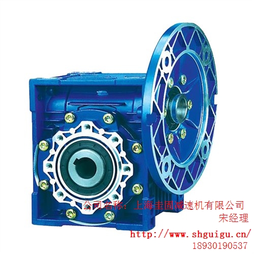 RV伺服減速機(jī) 蝸輪伺服減速機(jī) 上海RV減速機(jī)廠家 圭固供