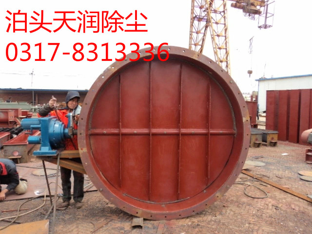 電動(dòng)通風(fēng)蝶閥廠家直銷通風(fēng)蝶閥廠家報(bào)價(jià)