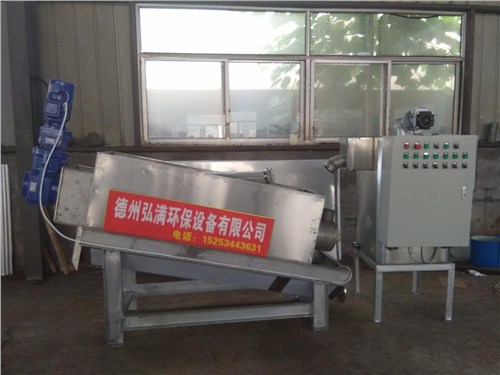 供應(yīng)環(huán)保型疊螺污泥脫水機(jī)全不銹鋼材質(zhì)制造可24小時自動運(yùn)轉(zhuǎn)弘滿共