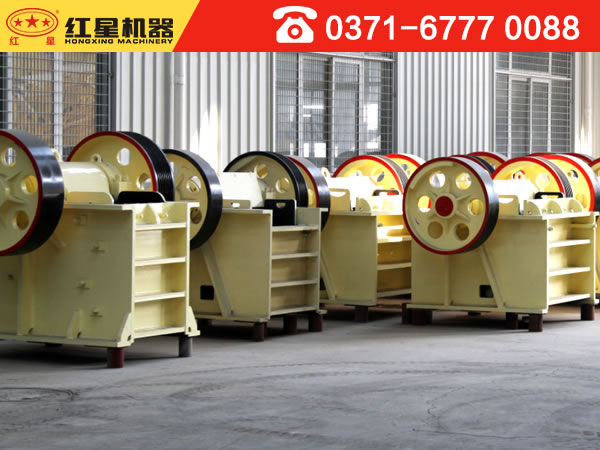 一臺小型PE-600×750的煤矸石顎式破碎機(jī)的報價分析