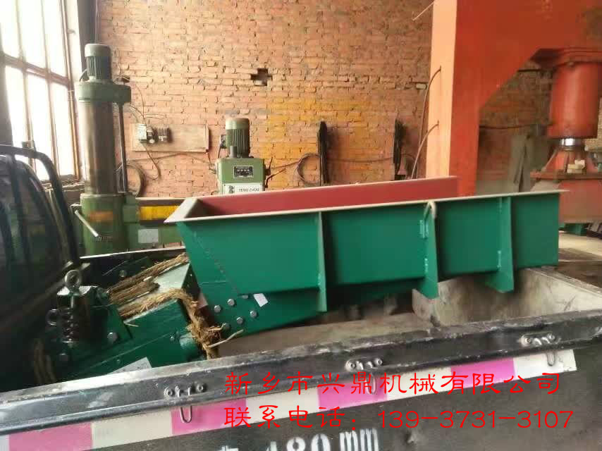 電磁振動喂料機(jī)