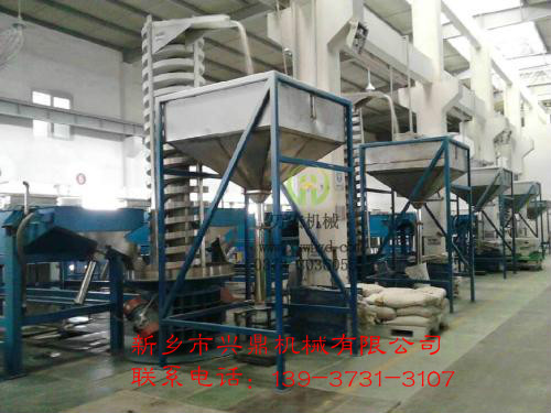 齊齊哈爾振動(dòng)垂直提升機(jī)生產(chǎn)廠家
