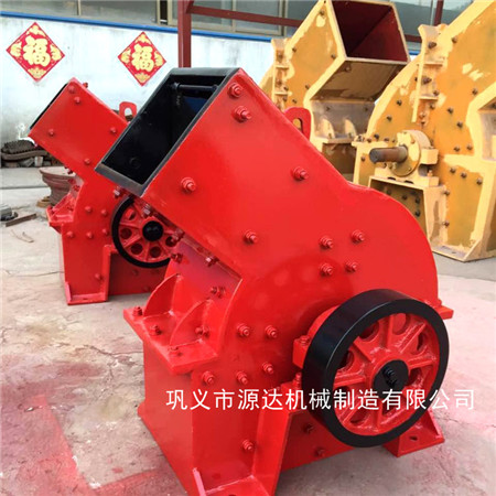 錘式破碎機(jī)