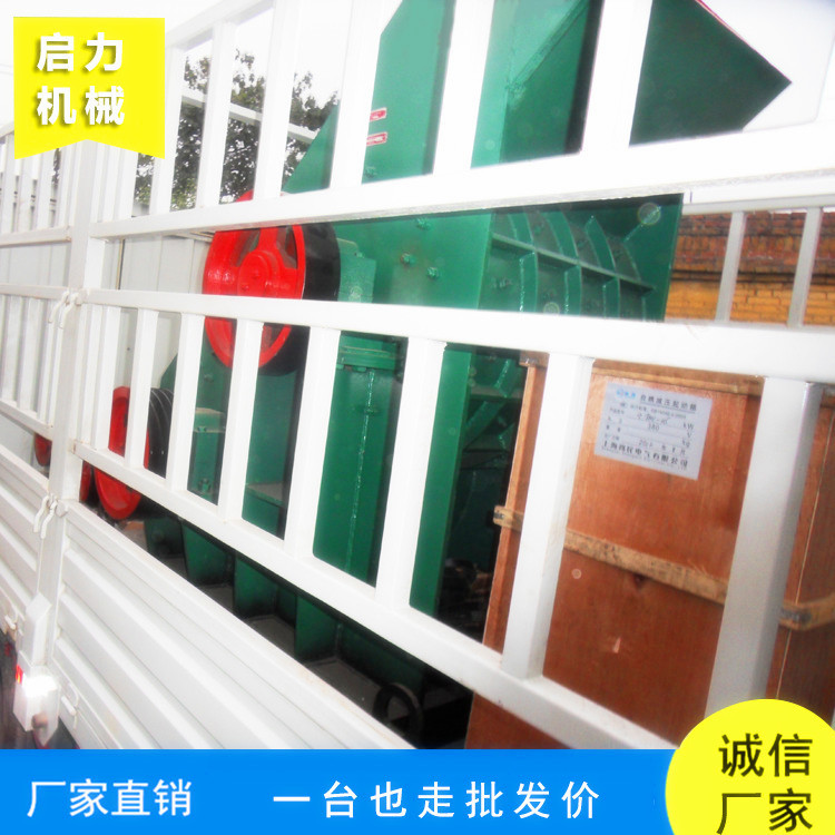 新型金屬粉碎機(jī),煤矸石粉碎機(jī),雙級(jí)粉碎機(jī) 來樣訂購