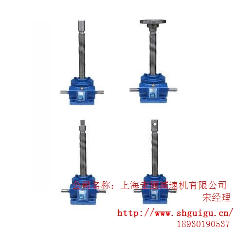 銷售,上海蝸輪絲桿升降機(jī),批發(fā),圭固供
