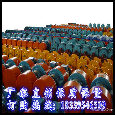 JZO-2.5-2振動電機(jī) 臥式振動電機(jī)
