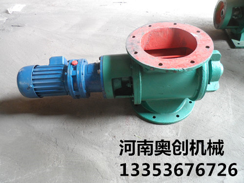 葉輪給料機-灰斗剛性葉輪給料機生產(chǎn)廠家-價格優(yōu)惠