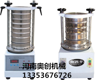 精粉檢驗篩-精細粉末標準檢驗篩生產(chǎn)廠家-價格優(yōu)惠效果給力