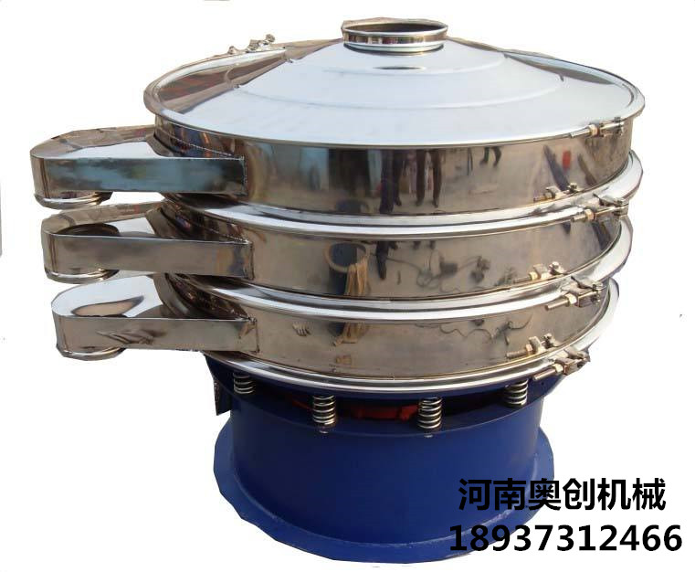 PVC樹(shù)脂粒推薦旋振篩生產(chǎn)廠(chǎng)家[價(jià)格優(yōu)惠]