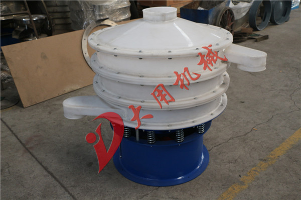 高效長(zhǎng)壽命鐵礦振動(dòng)篩磷塊巖分級(jí)篩金剛石旋振篩批發(fā)
