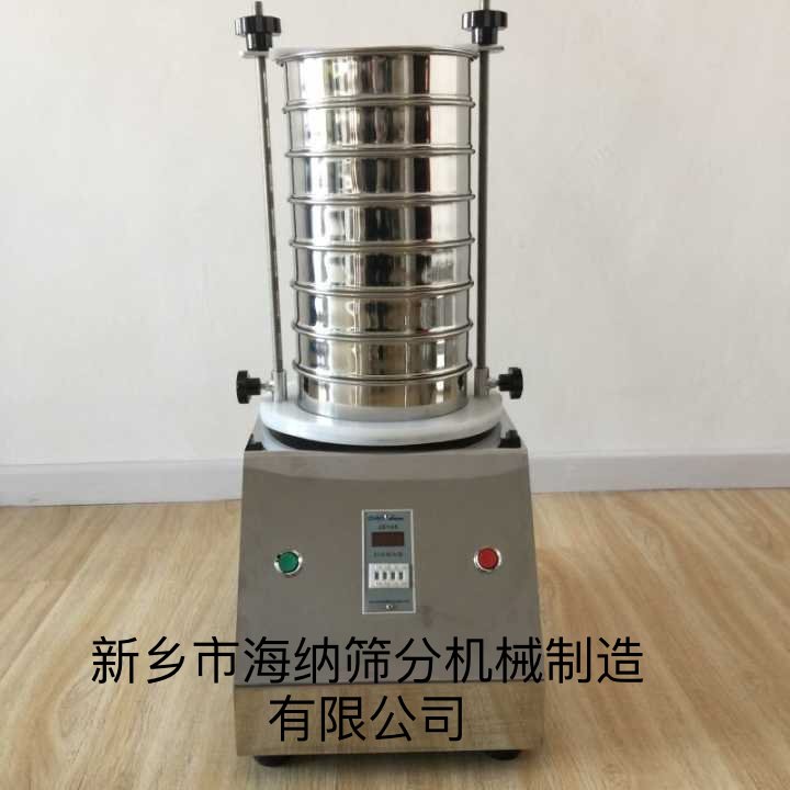 分樣篩、TS-200檢驗篩