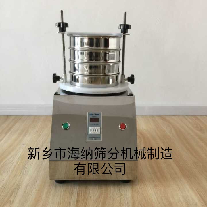 實(shí)驗(yàn)室用分析曬、SY-200型標(biāo)準(zhǔn)檢驗(yàn)篩