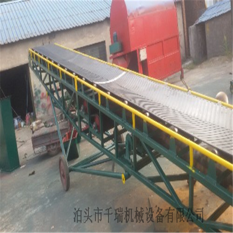 供應干粉砂漿皮帶輸送機 品質(zhì)優(yōu)價格低