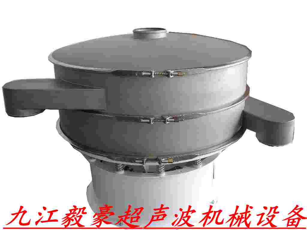 鋰電池材料進(jìn)口超聲波振動篩 進(jìn)口篩分機 鎢粉篩選機