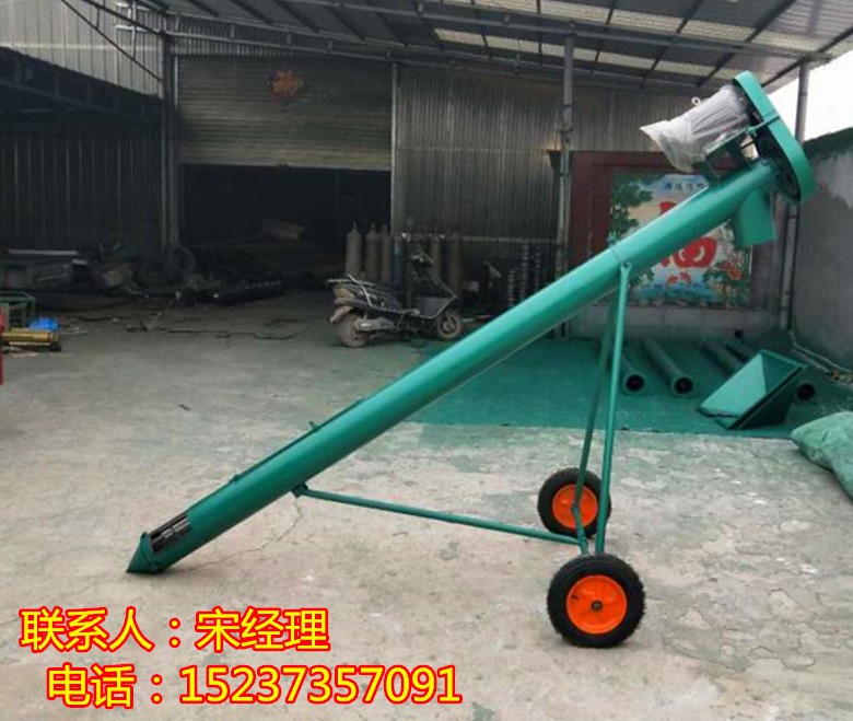 蛟龍-玉米蛟龍灌包、裝車、上料機(jī)